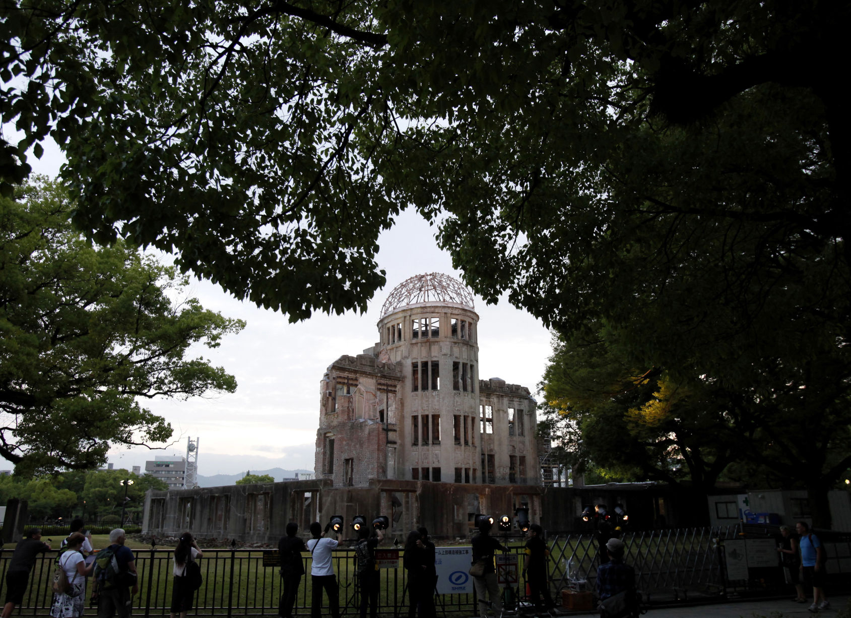 AP Explains Japan